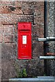 Victorian Letter Box