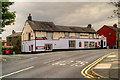 Britannia Inn, Hall Green, Up Holland