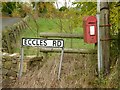 Eccles Road postbox Ref SK23 102D