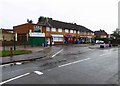 Parade of shops, Planks Lane, Wombourne, Staffs