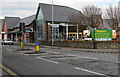 SJ2207 : Morrisons supermarket, Welshpool by Jaggery