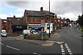 Triangle at Burley Road / Burley Grange Road junction