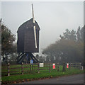 Great Gransden: windmill restoration