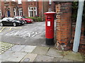 Ipswich School George VI Postbox