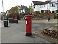 5 Constable Road Postbox