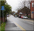 End of cycle route - cyclists dismount, Oakengates, Telford