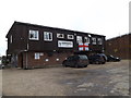 TL1212 : Harpenden Rugby Football Club, Hatching Green by Geographer