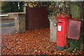 Postbox, Wetherby Road, Harrogate