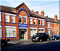 Morris Lubricants office, Shrewsbury