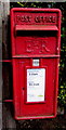 Queen Elizabeth II postbox in the north of Shifnal