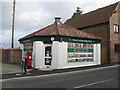 North Crawley Village Store