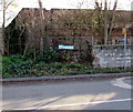 Keep out notice, Coppice Green Lane, Shifnal