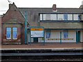 Building at Benton Metro Station