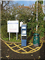 TM1179 : Park Road Car park Parking Machine & sign by Geographer