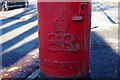SP0379 : Royal Cypher on Edward VIII postbox, Middlemore Road, Northfield, Birmingham by P L Chadwick