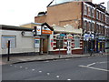 Kensal Rise Station