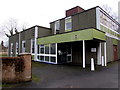 Shifnal telephone exchange