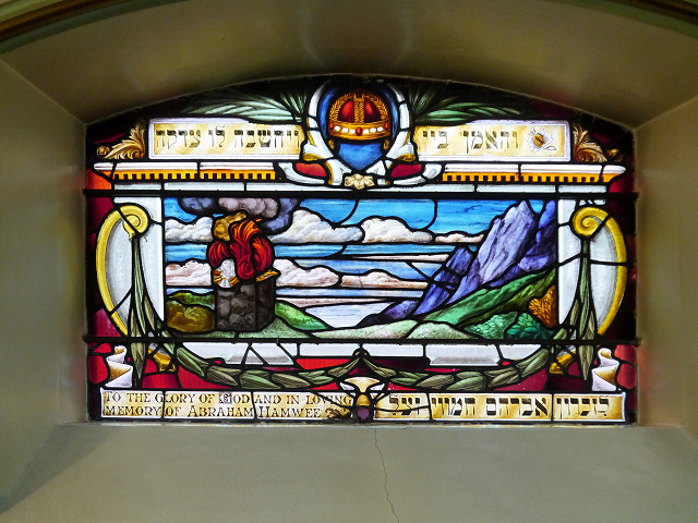 Spanish and Portuguese Synagogue, Stained Glass Window (Burning Bush)