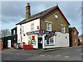 Tollesbury post office and local shop