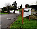 Timbmet Depot entrance, Stonehouse