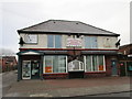 Ollerton and Boughton Town Hall