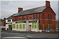 "my Local" convenience store, Wroughton