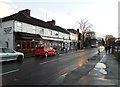 Shops on St Jude