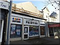 Varying shop signage