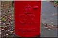 SP1679 : Royal Cypher on King George V postbox, Hampton Lane, Solihull by P L Chadwick