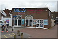 Giles Leisure