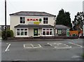 Another ex-pub, Fernhill Heath, Worcestershire