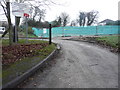 Entrance to Aylesham Youth & Leisure Centre, Ackholt Road