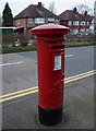 Georgian postbox on Leicester Road