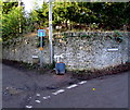 Grit tub on an Inchbrook corner