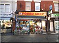 The Pound Shop on West Hendon Broadway