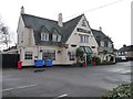 The Greene Man pub, Chingford