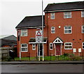 Warning sign - humps, Barrs Court Road, Hereford