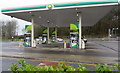 ST7095 : Ultimate fuel pumps, Michaelwood (northbound) services by Jaggery
