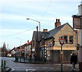 High Street, Market Warsop, Notts.