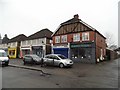 Shops on Nutfield Road, Merstham