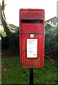 Welbeck Rise Postbox