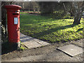 TL1412 : East Common George V Postbox by Geographer