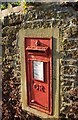 Postbox, Morin Road, Preston