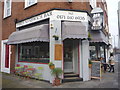 TQ2476 : London Townscape : Pires Sandwich Bar, 762 Fulham Road, SW6 by Richard West