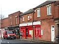 Post office, Domestic Street, Holbeck 