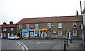 TA1654 : Skipsea Post Office and shop by JThomas