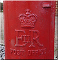 Cypher on Elizabeth II postbox, Skipsea Caravan Park