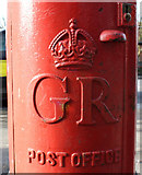 TA1767 : Cypher, George V postbox outside Quay Road Post Office by JThomas