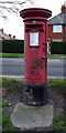 Elizabeth II postbox on Marton Road, Bridlington