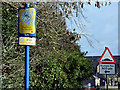 "Highway to Health" sign, Comber (February 2016)